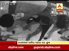 ગાંધીનગરના કલોલમાં SPG આગેવાન ધર્મેશ પટેલ પર હુમલો, ઘટના CCTVમાં કેદ