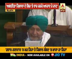 'ਅਸਤੀਫ਼ਾ ਕਿਸਾਨਾਂ ਦੇ ਸਿਰ 'ਤੇ ਵਾਰ ਕੇ ਆਜ਼ਾਦ ਹੋ ਜਾਣ'