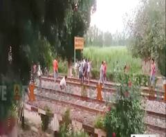 Shahjahanpur में रेलवे कर्मचारियों को गांववालों ने पीटा, केस दर्ज