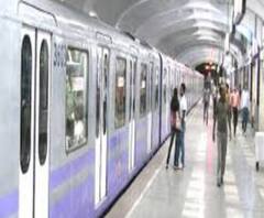 সকাল ৮টা থেকে রাত ৮টা পর্যন্ত পরিষেবা, মেট্রো চালু হবে ১৫ কিংবা ১৬ তারিখ: নবান্ন 