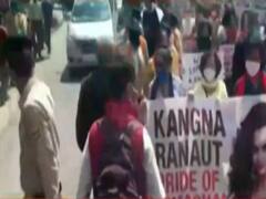 Kangana Ranaut के समर्थन में शिमला में प्रदर्शन