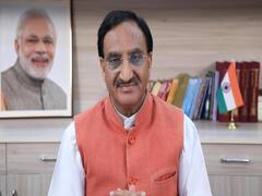 JEE-NEET exam पर Ramesh Pokhriyal Nishank ने रखा अपना पक्ष, बताया परीक्षा होना क्यों जरूरी