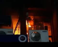  पंजाब नेशनल बैंक में लगी भीषण आग