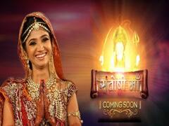Tanvi Dogra returns in serial Santoshi Maa