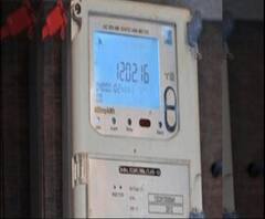 यूपी में फ्लॉप स्मार्ट मीटर !