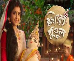 হয় মা নয় বৌমা: ধারাবাহিক 'ক্ষীরের পুতুল'-এর সৌরসেন আর রুদ্রসেনের অফস্ক্রিন সম্পর্ক কেমন?