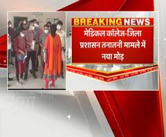 कानपुर में डीएम के खिलाफ क्यों एकजुट हुए डॉक्टर?