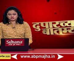 Payal Ghosh Visits Governor | पायल घोषसह रामदास आठवले राज्यपालांच्या भेटीला,अनुराग कश्यपला अटकेची मागणी