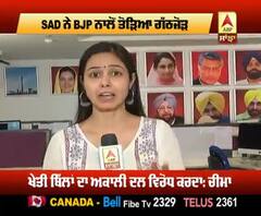 Akali Dal ਦੇ ਫੈਸਲੇ ਨੇ ਕਿਵੇਂ ਬਦਲੀ ਪੰਜਾਬ ਦੀ ਸਿਆਸਤ