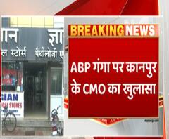 क्या आपदा को अवसर में बदल रहे हैं धोखेबाज ?