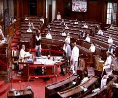 বাদল অধিবেশন নিয়ে আলোচনার জন্য সর্বদল বৈঠক ডাকল কেন্দ্র