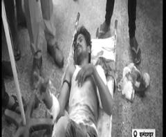 जमीन बंटवारे को लेकर चाचा ने भतीजे को मारी गोली, हालत गंभीर। Bulandshahr