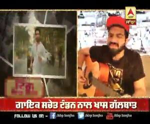 ਗਾਇਕ ਸਚੇਤ ਟੰਡਨ ਨਾਲ ਖਾਸ ਗੱਲਬਾਤ, ਬਾਲੀਵੁੱਡ ਦੇ ਕਈ ਹਿੱਟ ਗੀਤ ਸਚੇਤ ਦੇ ਨਾਂ