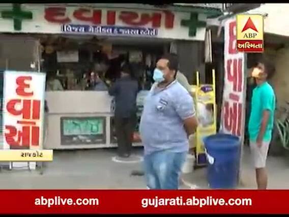 રાજકોટ મનપાએ શરદી, ઉધરસ, તાવની દવા લેવા આવનાર દર્દીઓના નામ નંબર આપવા મેડિકલ સ્ટોર્સને આપ્યા આદેશ 