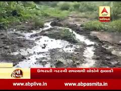 ઉભરાતી ગટરની સમસ્યાથી ભાવનગરના ગણેશ ગઢના લોકોમાં રોષ, જુઓ વીડિયો