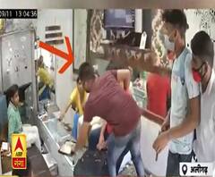 Aligarh: पहले सेनेटाइजर लगाया फिर निकाली बंदूक और लूट ले गए 35 लाख का सोना| Ganga Prime | ABP Ganga