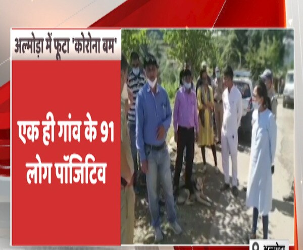 ABP News ABP News
