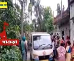 হাওড়া: সম্পত্তি নিয়ে বিবাদ, মা-কে ‘খুন’ করল ছেলে!
