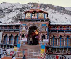 घर बैठे बदरीनाथ धाम के दर्शन कर सकेंगे देश-विदेश के श्रद्धालु। Char Dham 