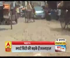 मुरादाबाद में हादसों को दावत देते सड़क पर गड्ढे। Moradabad News