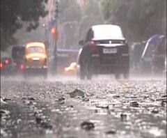 নিম্নচাপের জেরে উত্তরবঙ্গে বাড়বে বৃষ্টি, দক্ষিণবঙ্গে বিক্ষিপ্ত বৃষ্টির পূর্বাভাস