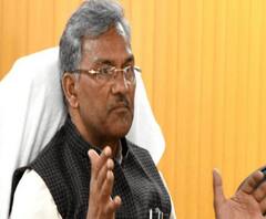 CM Trivendra Singh Rawat, का आज का कार्यक्रम