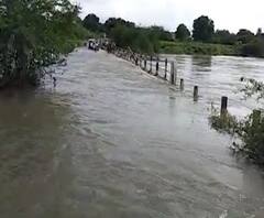 Majha Gaon Majha Paus | जिल्ह्याजिल्ह्यातील पावसाचे अपडेट एका क्लिकवर