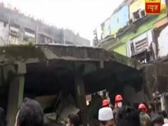Bhiwandi Building Collapse: मलबे से 3 बच्चों को बचाया गया