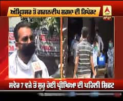  JEE Mains ਪ੍ਰੀਖਿਆ 'ਤੇ ਪੇਪਰ ਦੇਣ ਵਿਦੀਆਰਥੀਆਂ ਦੇ ਮਾਪਿਆ ਨੇ ਕੀ ਕਿਹਾ ?