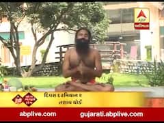 યોગ ભગાવે રોગઃ યોગ તન, મન અને શ્વાસને જોડી અનેક લાભ કરાવે છે