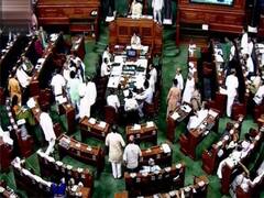 कोरोना संकट के बीच Rajya Sabha में सांसदों ने किया मर्यादाओं को तार तार