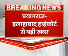 बाहुबली पूर्व सांसद के माफिया बेटे दिनेश कान्त यादव को बड़ी राहत