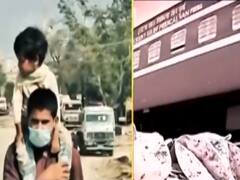 Lockdown: सरकार के पास श्रमिकों की मौत का हिसाब नहीं