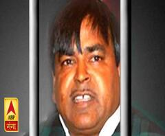 Gayatri Prajapati की बढ़ी मुश्किलें, अभी जेल में ही रहना होगा| ABPGanga