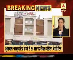 Breaking- ਮੁਰਥਲ ‘ਚ ਸੁਖਦੇਵ ਢਾਬੇ ਦੇ 65 ਸਟਾਫ ਮੈਂਬਰ ਕੋਰੋਨਾ ਪੌਜ਼ੀਟਿਵ 