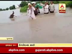 જૂનાગઢ જિલ્લા પ્રશાસનની બેદરકારી, પૂરમાં ફસાયેલા બીમાર વ્યક્તિને સમયસર સારવાર ન મળતા મોત