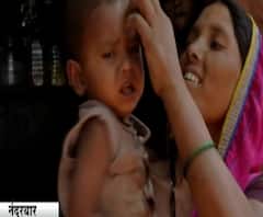 लॉकडाऊनचा नंदुरबारमधील कुपोषित बालकांवर परिणाम, लॉकडाऊनमुळे पोषण आहार उशिरा पोहोचला