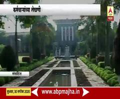 Last Year Exam|शिक्षकेतर कर्मचाऱ्यांचे आंदोलन;'या' विद्यापीठाने अंतिम वर्षाच्या परीक्षा पुढे ढकलल्या