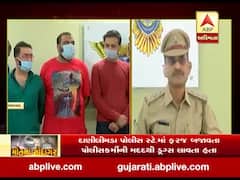 અમદાવાદઃ આરોપી ફિરોઝ દાણીલીમડામાં ASI તરીકે ફરજ બજાવે છેઃ પોલીસ 