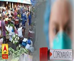 नहीं संभलेंगे लोग, तो कैसे थमेगी कोरोना की रफ्तार?| Uttar Maange Pradesh