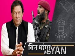 कितनी कमजोर हो गई है Pakistan Army, Imran Khan के इतने खिलाफ कैसे हुए Nawaz Sharif?