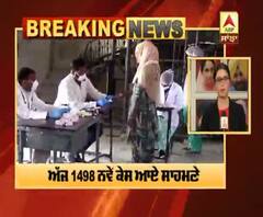 Breaking- ਪੰਜਾਬ 'ਚ 60 ਹਜ਼ਾਰ ਤੋਂ ਪਾਰ ਕੋਰੋਨਾ ਦਾ ਵਾਰ