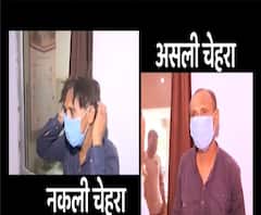 अब्दुल्ला खुद को बताता था अमन, जवान दिखने के लिए लगाता था नकली बाल| Meerut| High Alert | ABP Ganga