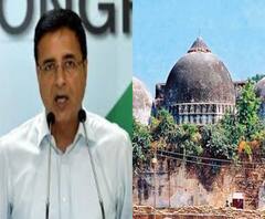 Babri Masjid Demolition Case Verdict: ‘এই রায় সুপ্রিম কোর্টের পরিপন্থী’, প্রতিক্রিয়া রণদীপ সুরজেওয়ালার