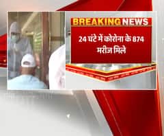 उत्तराखंड में 24 घंटे में कोरोना के 874 मरीज मिले। Coronavirus in Uttarakhand