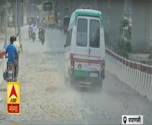 Varanasi: फरवरी में हुआ था फ्लाईओवर का उद्घाटन, आज दिखने लगे हैं सैकड़ों गड्ढे| Ganga Prime