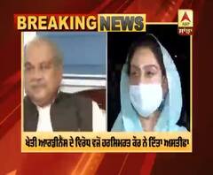 ਹਰਸਿਮਰਤ ਦਾ ਅਸਤੀਫਾ ਹੋਈਆ ਮਨਜ਼ੂਰ, ਜਾਣੋ ਕਿਸ ਨੂੰ ਮਿਲੇਗੀ ਵਿਭਾਗ 