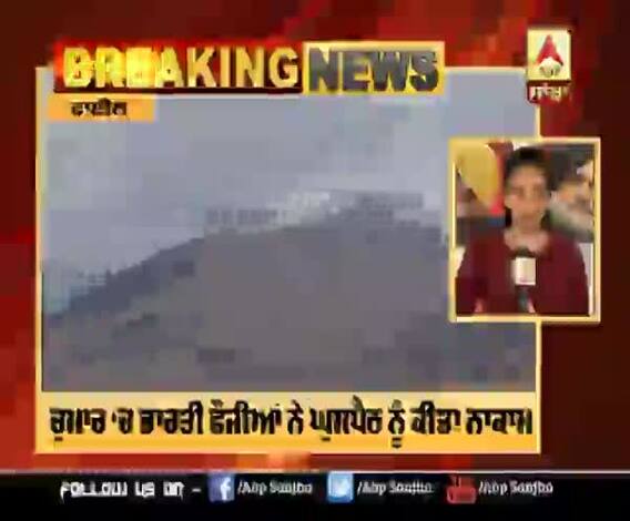 Breaking- ਚੀਨ ਵੱਲੋਂ LAC ‘ਤੇ ਮੁੜ ਤੋਂ ਘੁਸਪੈਠ ਦੀ ਕੋਸ਼ਿਸ਼, ਭਾਰਤੀ ਫੌਜੀਆਂ ਨੇ ਕੀਤੀ ਨਾਕਾਮ