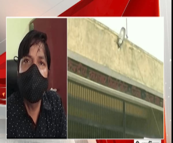 ABP News ABP News