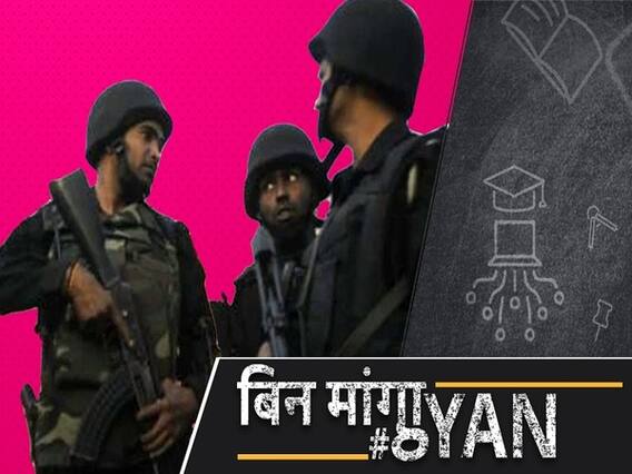 UPSSF के गठन पर क्यों उठ रहे सवाल, क्या है CM Yogi का Security Plan ? | ABP Uncut